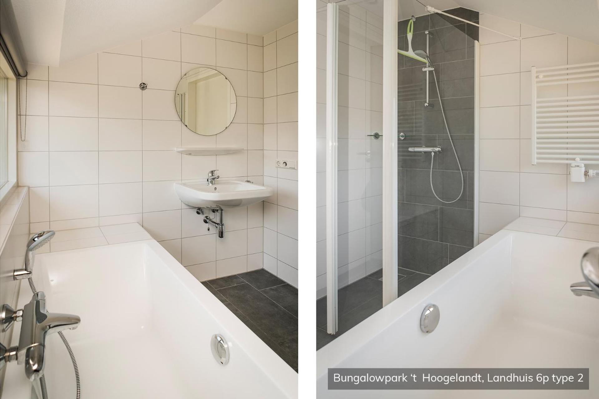 Bungalowpark 'T Hoogelandt デ・コーフ 部屋 写真
